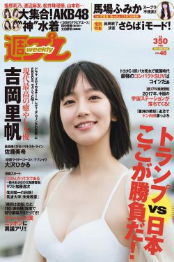 97资源站97