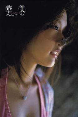 大力女子都奉顺电视剧