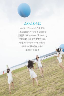 但丁湾