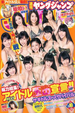 精彩网文